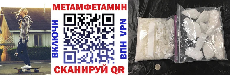 ссылка на мегу зеркало мориарти официальный сайт Amphetamine VHQ что такое наркотик Северо-Курильск