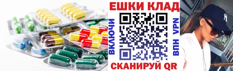 ЭКСТАЗИ 280 MDMA  сколько стоит  Северо-Курильск 