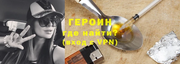 бутират Богданович