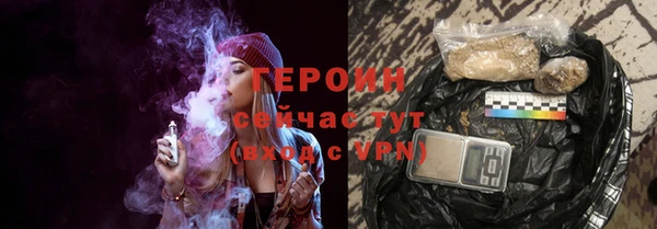 бутират Богданович