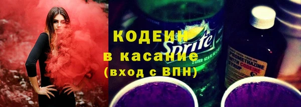 бутират Богданович