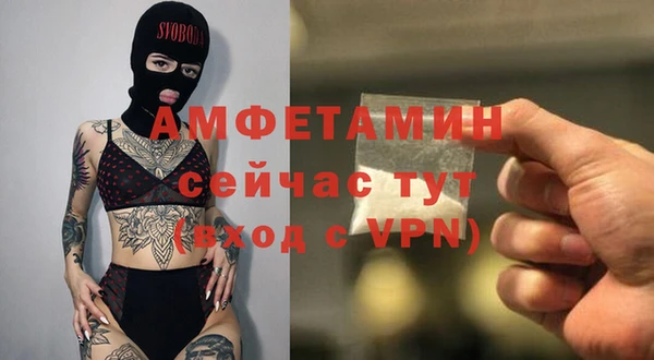 бутират Богданович