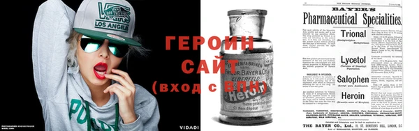 PSILOCYBIN Богородицк