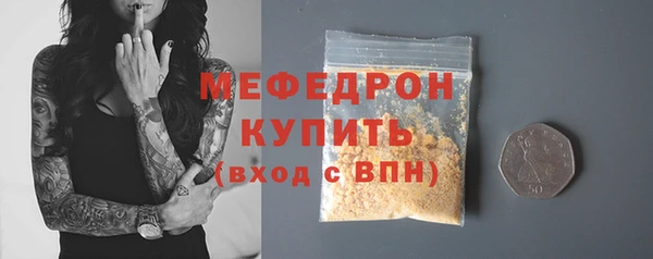 PSILOCYBIN Богородицк