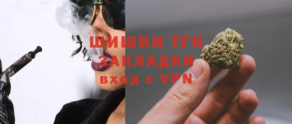 бутират Богданович