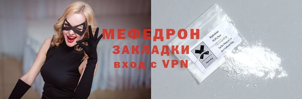 бутират Богданович