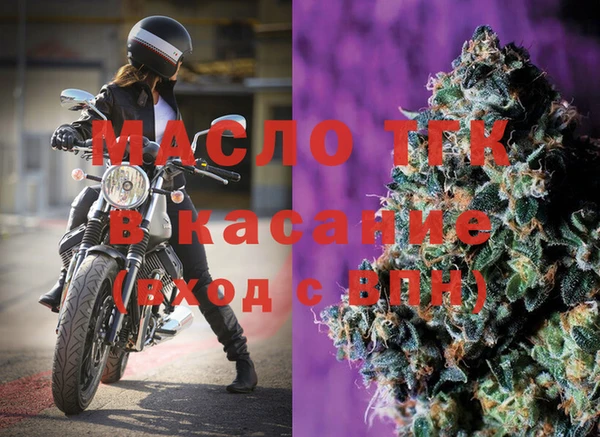 PSILOCYBIN Богородицк