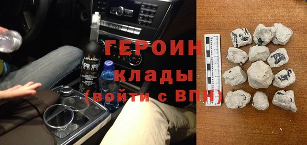 бутират Богданович