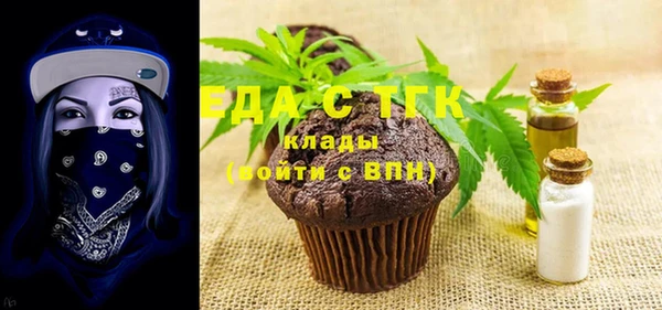 бутират Богданович
