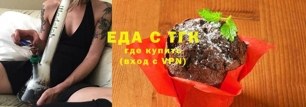 бутират Богданович