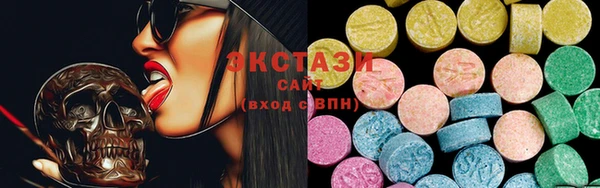 бутират Богданович
