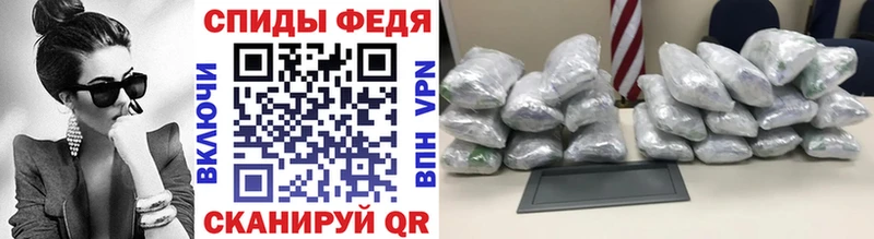 маркетплейс формула  Северо-Курильск  Первитин кристалл  kraken ссылки 